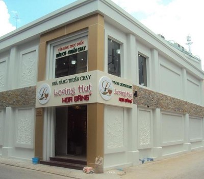 CÔNG TY TNHH XD TM DANH TÂN